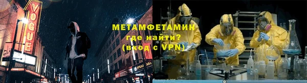 амф Елабуга