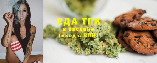 амф Елабуга