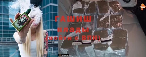 амф Елабуга