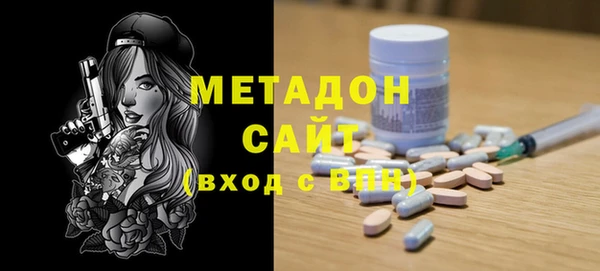 амф Елабуга