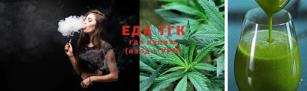 амф Елабуга