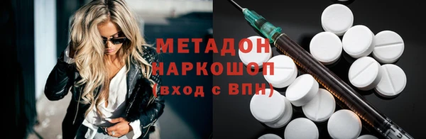 амф Елабуга