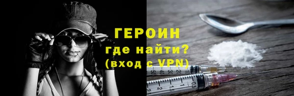 амф Елабуга