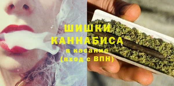 мескалин Елизово
