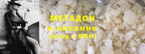 амф Елабуга