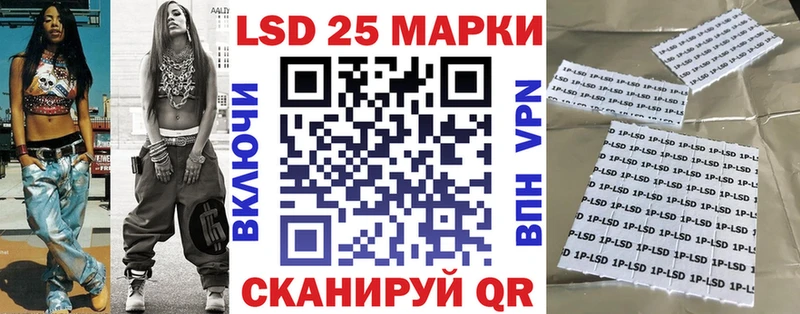 Марки N-bome 1,8мг  Купить  Абаза 