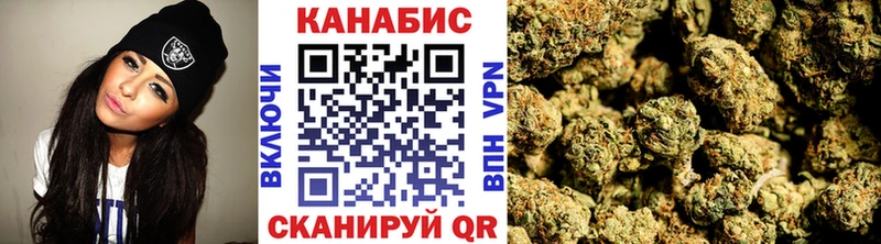 Бошки Шишки Bruce Banner  Купить где  Абаза 